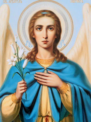 Saint Gabriel Prayer