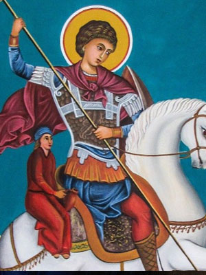 Saint George Prayer