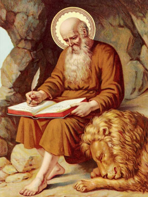 Saint Jerome Prayer