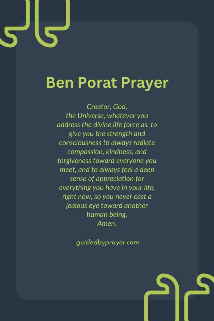 Ben Porat Prayer
