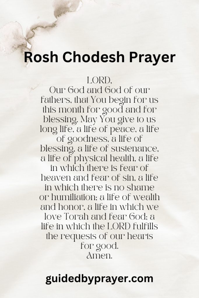 rosh chodesh prayer